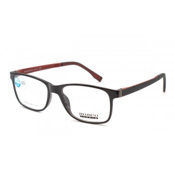 Оправа з насадкою Romeo 25525-C2