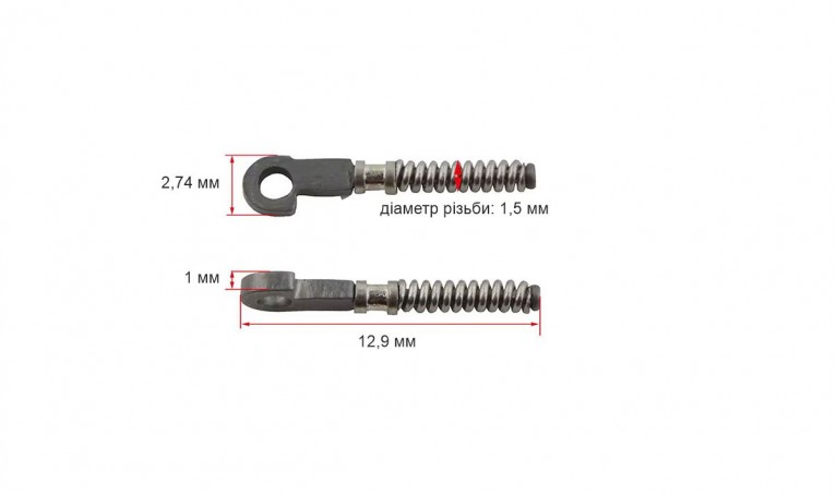 Флекса сіра NEW 2241 12,9х2,74мм
