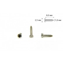 Гвинт саморіз Ø1,6 мм довжина 8,0 мм