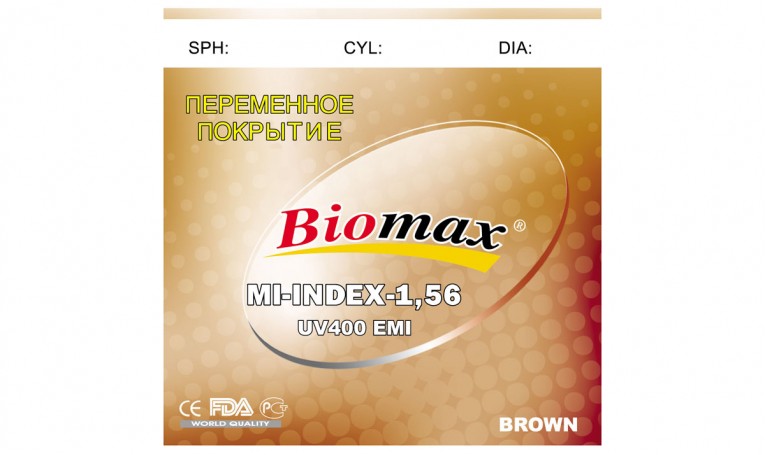 Полімерна лінза BIOMAX із захисним покриттям EMI. (Дигресія коричн.) Ind. 1,56 Ø70-65 (±0,0 / ±6,0)