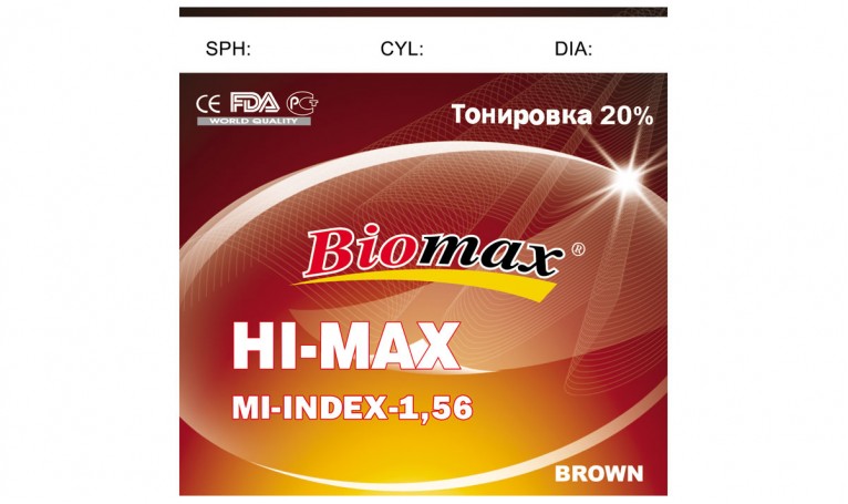 Полімерна лінза BIOMAX HI-MAX тонована 20% із захисним покриттям EMI (коричн.) Ind. 1,56 Ø70-65 (+0,0 / +6,0)