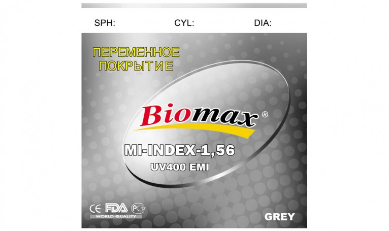 Полімерна лінза BIOMAX із захисним покриттям EMI. (Дигресія сіра) Ind. 1,56 Ø70-65 (±0,0 / ±6,0; -8,0)