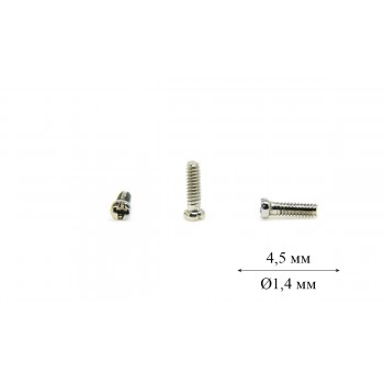 Гвинт Ø1,4 мм довжина 4,5 мм