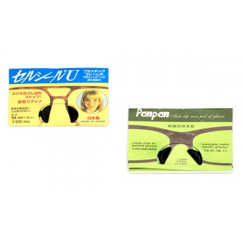 Носоупор силіконовий чорний в упаковці (2шт)