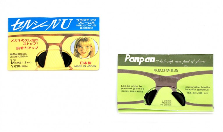 Носоупор силіконовий чорний в упаковці (2шт)